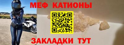 марки lsd Каменск-Уральский