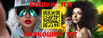прущие крисы Камень-на-Оби
